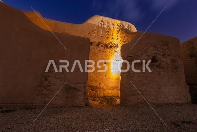 Diriyah old town walls illuminated at night, Riyadh, Saudi Arabia