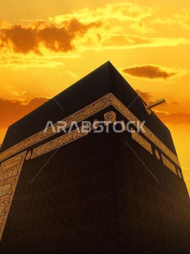 The black building of the kaaba in mecca. The house of Allah at sunset. Mecca,Saudi Arabia.