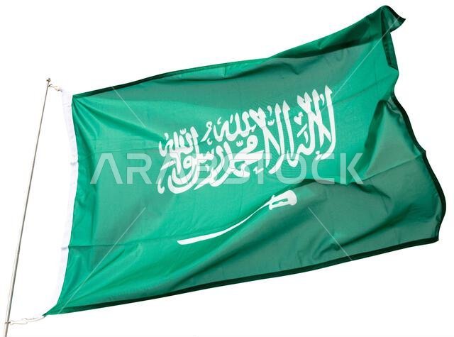 Flag of Saudi Arabia