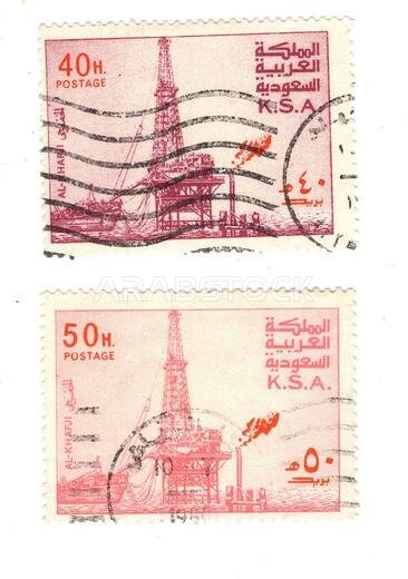 Vintage postage stamps from Saudi Arabia isolated on a white background.