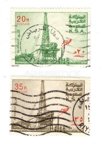 Vintage postage stamps from Saudi Arabia isolated on a white background.
