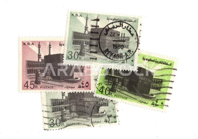 Vintage postage stamps from Saudi Arabia isolated on a white background.