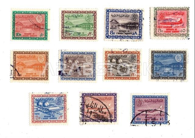 Vintage postage stamps from Saudi Arabia isolated on a white background.