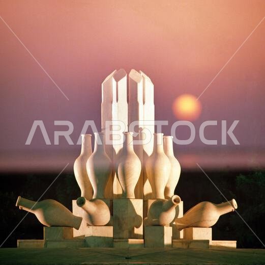 Riyadh Saudi Arabia Sculpture at Sunset