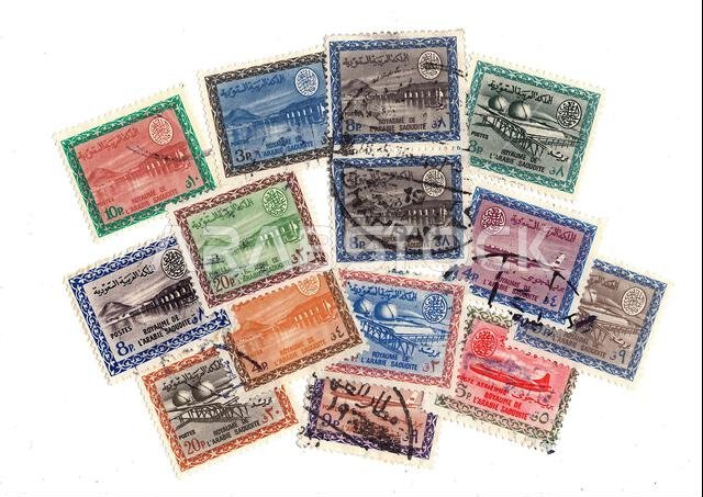 Vintage postage stamps from Saudi Arabia isolated on a white background.