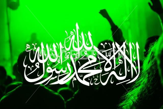 Hamas protest. Flag Saudi Arabia. Hamas between Israel and Palestine. Israel Palestine war. World crisis in Middle East