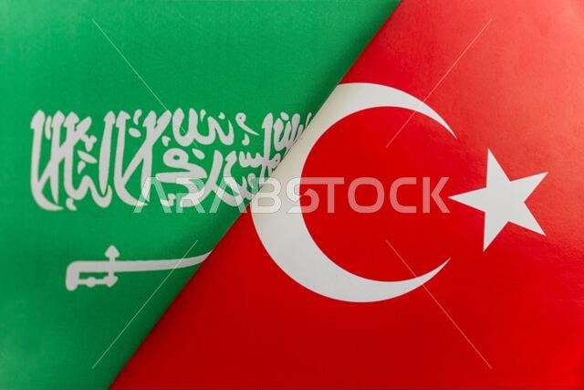 خلفية أعلام المملكة العربية السعودية وتركيا. مفهوم التفاعل أو المواجهة بين البلدين. العلاقات الدولية. ص خلفية أعلام المملكة العربية السعودية وتركيا. مفهوم التفاعل أو المواجهة بين البلدين. العلاقات الدولية. ص