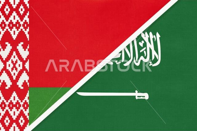 بيلاروسيا والمملكة العربية السعودية، رمز الدولتين. الأعلام الوطنية البيلاروسية والعربية. العلاقة والشراكة بين البلدين.