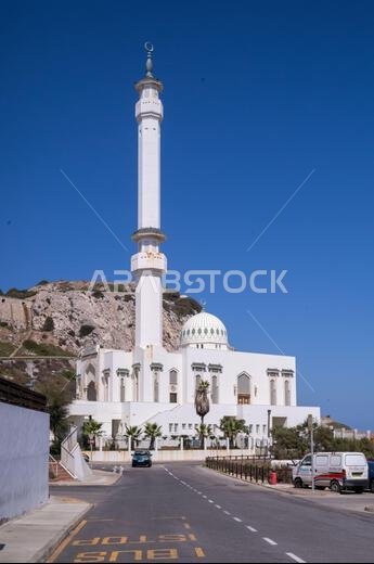 The Ibrahim-al-Ibrahim Mosque, also known as King Fahd bin Abdulaziz al-Saud Mosque or  Mosque of the Custodian of the Two Holy Mosques, Gibraltar.