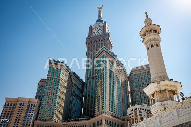 The Clock Tower, Makkah, Saudi Arabia