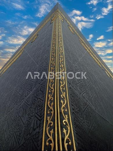 The place where Muslims visit for pilgrimage and umrah. Kaaba, Mecca. The place where Muslims visit for pilgrimage and umrah. Kaaba, Mecca.