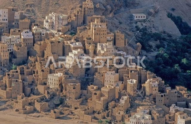 Hadhramaut is a region in South Arabia, comprising eastern Yemen, parts of western Oman and southern Saudi Arabia