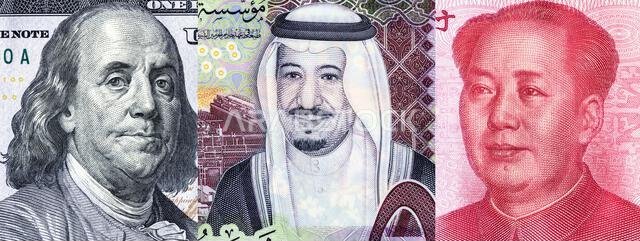 Benjamin Franklin, King Salman Bin Abdulaziz Al Saud and Mao Zedong portraits from banknotes. Business concept of the exchange rate, stock exchange, t