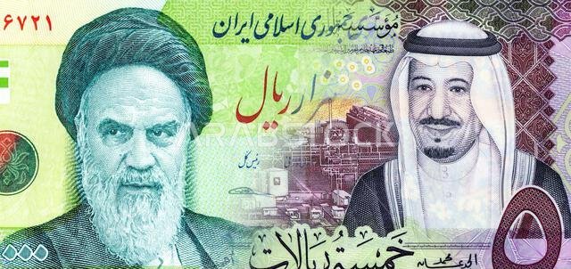Saudi Arabia banknote with King Salman and Iranian rial banknote with Ayatollah Khomeini. Business concept photo of the exchange rate, stock exchange,