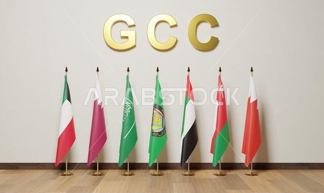 مجلس التعاون لدول الخليج العربية، المعروف أيضاً باسم مجلس التعاون الخليجي، هو منظمة إقليمية، حكومية دولية، سياسية، و