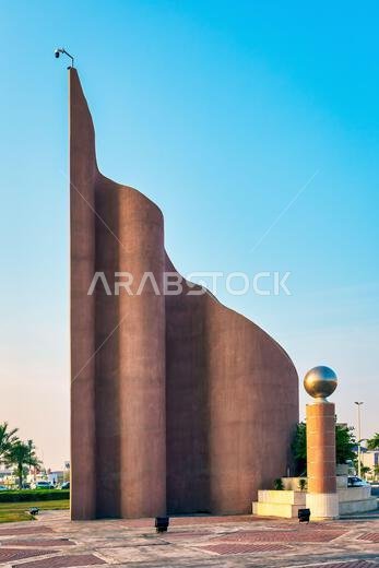 Al khobar Park entrance - Khobar Saudi Arabia. Al khobar Park entrance - Khobar Saudi Arabia.