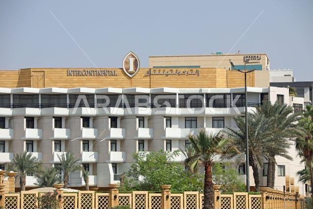 فندق إنتركونتيننتال في جدة بالمملكة العربية السعودية
