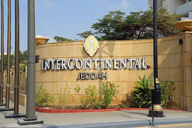 InterContinental Jeddah