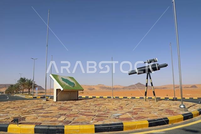 فن الدوار على الطريق بالقرب من جبة في المملكة العربية السعودية