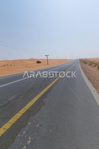 الطرق السريعة في المملكة العربية السعودية