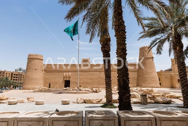 The Masmak Fort, also called the Masmak Fortress or Masmak Palace, is a clay and mudbrick fort in the al-Dirah neighborhood of Riyadh, Saudi Arabia