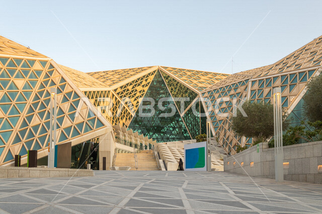 صورة ابداعية لقاعة المؤتمرات في مركز الملك عبدالله المالي ( كافد ) في الرياض بالمملكة العربية السعودية، مركز اقتصادي، قاعة المؤتمرات، معالم الرياض المشهورة، الفن الهندسي المعماري بالسعودية، السياحة في السعودية