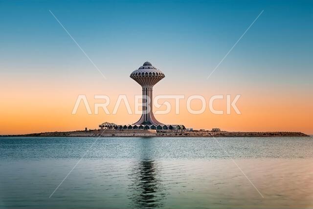 Khobar Water Tower during daylight, Eastern Province, Al Khobar, Saudi Arabia. 02-APRIL-2021.