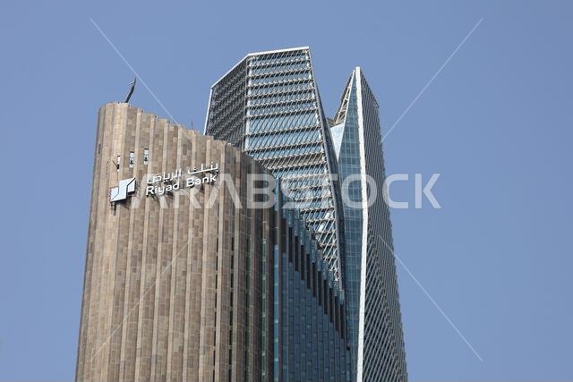 Riyadh , Saudi Arabia - Mar 11 2023: Riyadh Bank office building in King Abdullah Financial District KAFD in Riyadh Riyadh , Saudi Arabia - Mar 11 2023: Riyadh Bank office building in King Abdullah Financial District KAFD in Riyadh