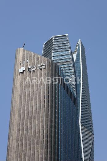Riyadh , Saudi Arabia - Mar 11 2023: Riyadh Bank office building in King Abdullah Financial District KAFD in Riyadh Riyadh , Saudi Arabia - Mar 11 2023: Riyadh Bank office building in King Abdullah Financial District KAFD in Riyadh