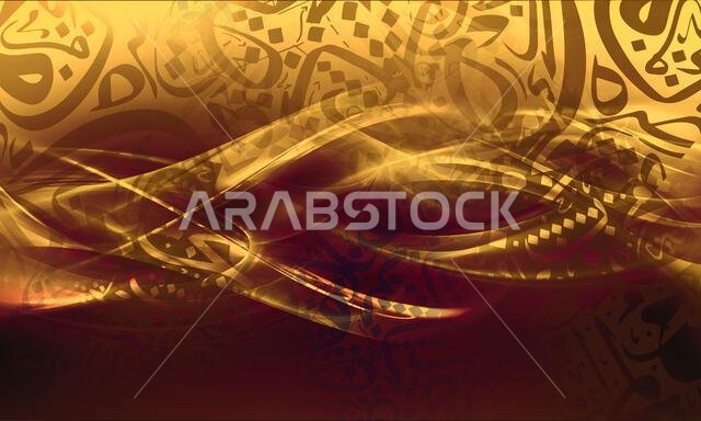 abstract distressed canvas wallpaper.Arabic calligraphy wallpaper on the wall Gradient Shiny different colors and gold background old canvas painting