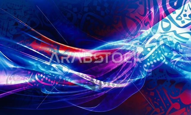 ورق جدران تجريدي بنمط قماشي عتيق. ورق جدران بخط عربي على الحائط. خلفية بألوان متدرجة من الأزرق والأخضر. لوحة قماشية قديمة على قماش.