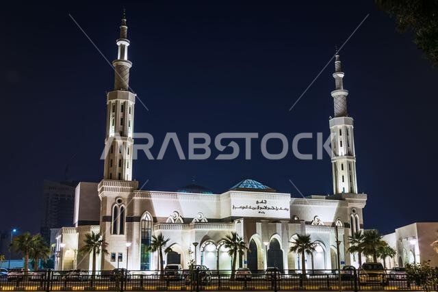 Beautiful Al Khobar Corniche Masjid night view -Saudi Arabia