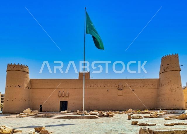 Al Masnak Palace Museum