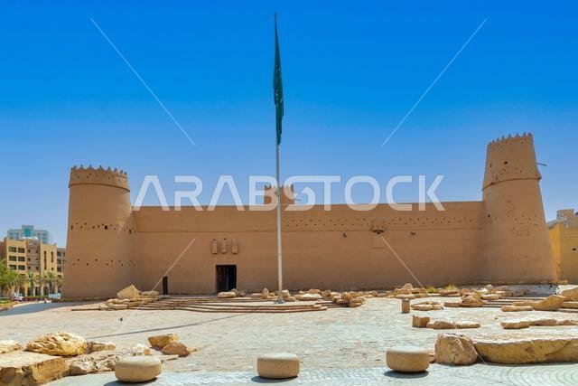 Al Masnak Palace Museum