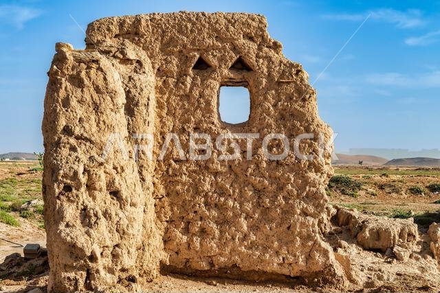 Mud and Straw Ruins