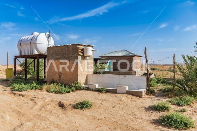Washing Area - Ablutions area