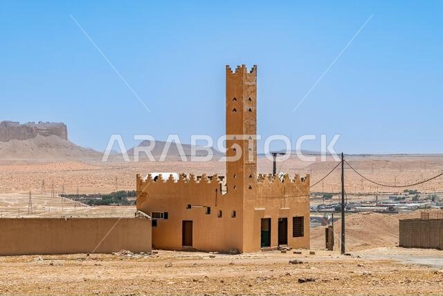 Mosque on Plateau