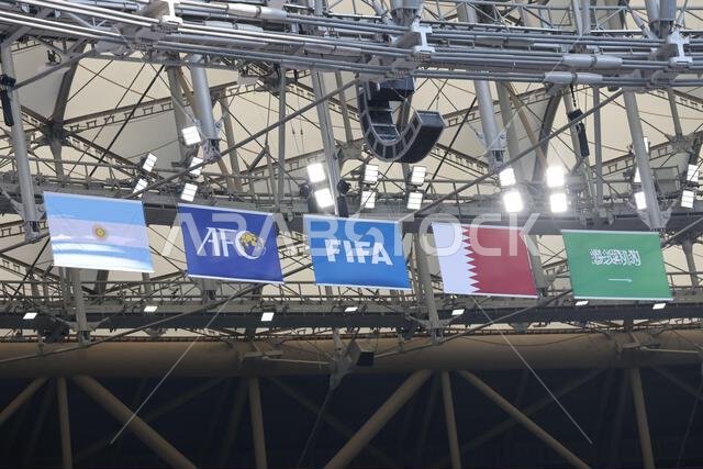 Lusail, Qatar, 22, November, 2022. Official Flags during the match between Argentina National Team vs. Saudi Arabia National Team, Match 8 Fifa World