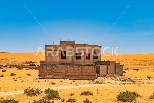 Red Dunes House - views
