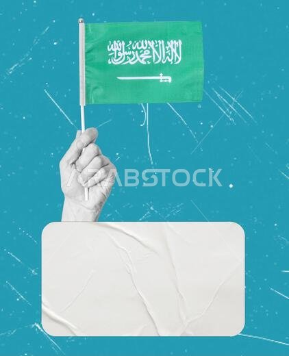Art collage, Hand with Saudi flag on blue background, with space for text. The concept of an enlightened Saudi Arabia in economics and politics.