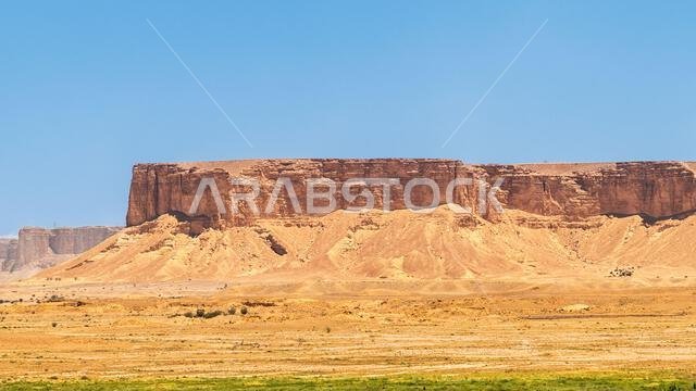 Edge of the World Cliffs