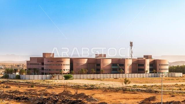 College of Business - Muzahmiyah