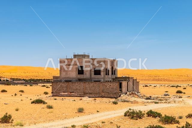 Red Dunes House - views