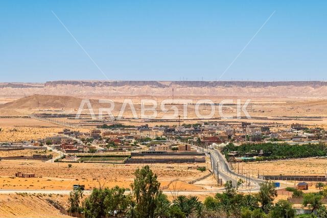 An Nuqay'ah - hilltop view
