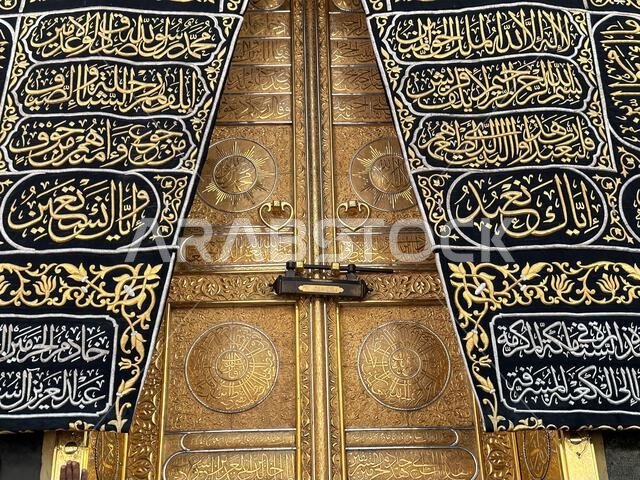 Arabic Calligraphy Inscriptions and Islamic art ornament at Al Kaaba curtain in Al Haram mosque - Mecca Saudi Arabia - hajj and umra
