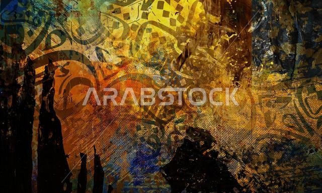 Abstract background of shabby concrete wall surface . Arabic calligraphy wallpaper on a wall, gradient colors, interwoven background, translation of "