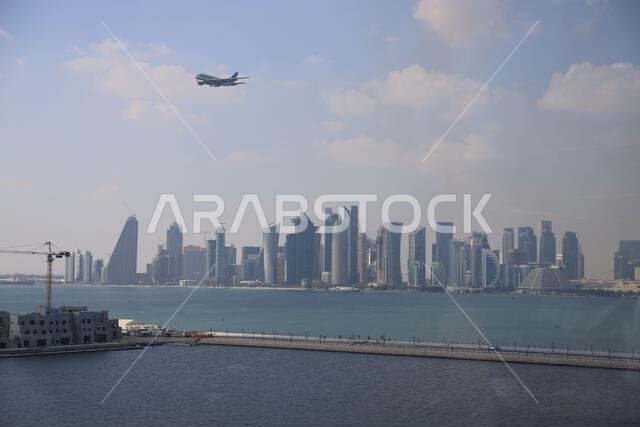 Qatar - Doha Skyline
