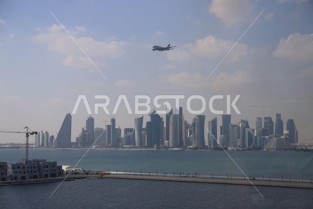 Qatar - Doha Skyline