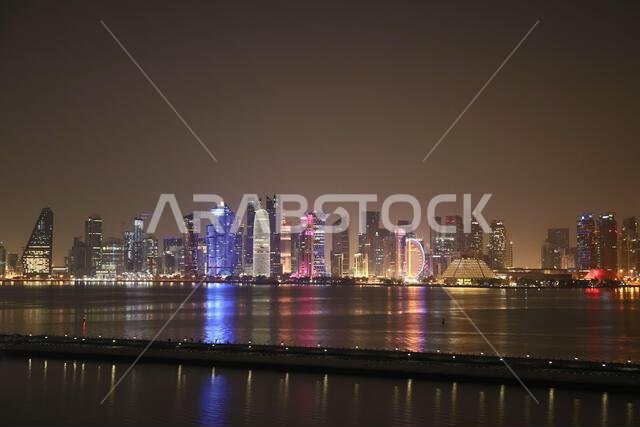 Qatar - Doha Skyline