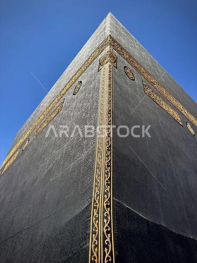 Arabic Calligraphy Inscriptions and Islamic art ornament at Al Kaaba curtain in Al Haram mosque - Mecca Saudi Arabia - hajj and umra